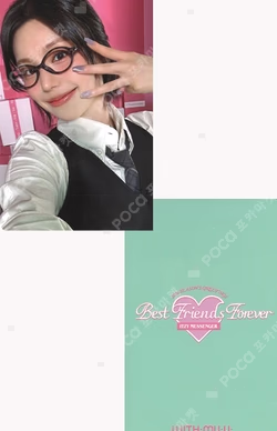 2026 SEASON'S GREETINGS [Best Friends Forever] WITHMUU YEJI photocard image