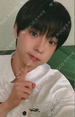 TIOT CALL EVENT talkport