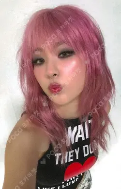 Accidentally On Purpose StarRiver