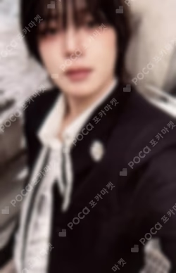 Back to Life Kpop Nara Exclusive K photocard image