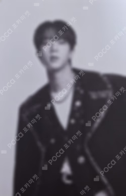 ARIRANG SOUND WAVE Jin photocard image
