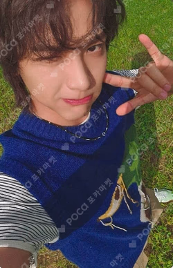 2026 SEASON'S GREETINGS [Re : Member] SOUND WAVE KIM JAE HYUN photocard image