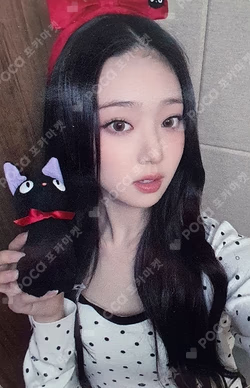 Delulu Pack APPLEMUSIC