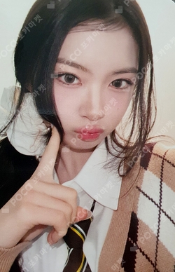 Pocamarket, KiiiKiii KYA 2026 SEASON'S GREETINGS [KiiiKiii POP