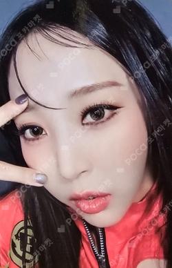 REV Over The Rainbow Moon Byul photocard image