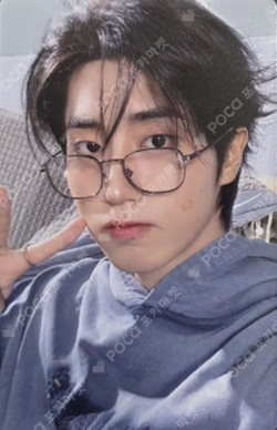 Stray Kids 6TH FANMEETING ‘STAY in Our Little House’ REWARD