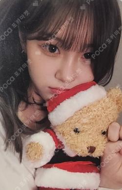 BUBBLE GUM MUSICPLANT LUCKY DRAW CHAEHYUN photocard image