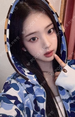 Delulu Pack WITHMUU