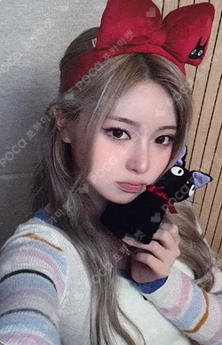 Delulu Pack APPLEMUSIC