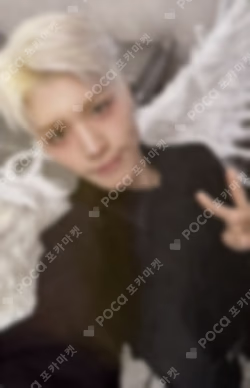 Back to Life Kpop Nara Exclusive