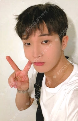 HOUSE OF TRICKY : WRECKING THE HOUSE SOUND WAVE SUMIN photocard image