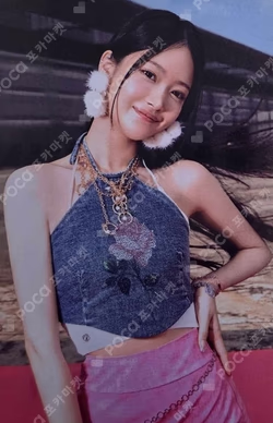 Seoul Dreaming seoul ver. POCAALBUM ver.