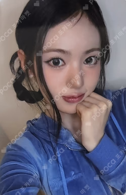 Delulu Pack MUSICART