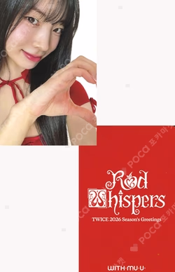 2026 SEASON'S GREETINGS [RED WHISPERS] WITHMUU