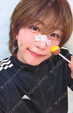 PUSH BACK Hellolive shop