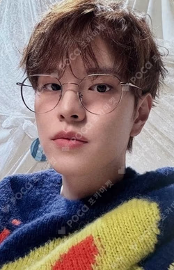 Stray Kids 6TH FANMEETING ‘STAY in Our Little House’ REWARD