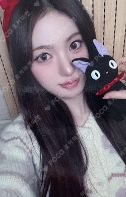 Delulu Pack APPLEMUSIC