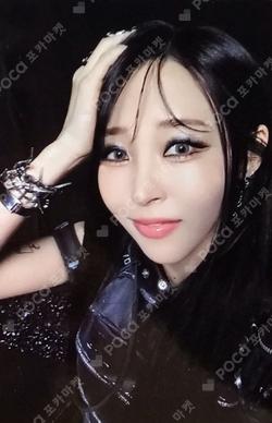 REV Over The Rainbow Moon Byul photocard image