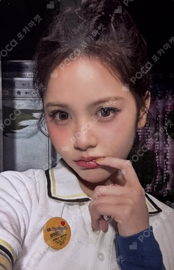 FOCUS Hellolive shop LUCKY DRAW Carmen photocard image