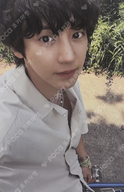 Upside Down Selfie VER.