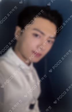 THE SIN : VANISH NY MUSIC LUCKY DRAW JAY photocard image