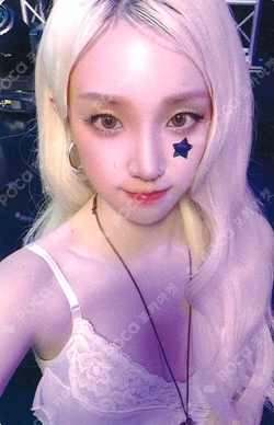 Motivation BEATROAD LUCKY DRAW YUQI photocard image