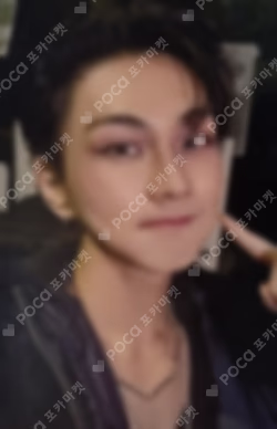 THE SIN : VANISH WEVERSE JAPAN LUCKY DRAW JUNGWON photocard image