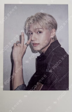 2025 ATEEZ WORLD TOUR [TOWARDS THE LIGHT : WILL TO POWER] FINALE IN SEOUL [PLAYCODE]