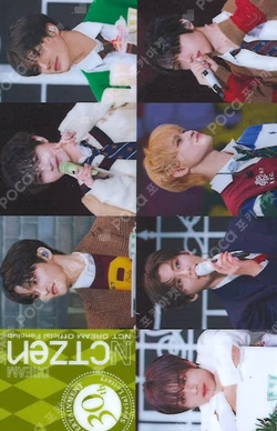 SM ENTERTAINMENT 30th Anniversary SPECIAL 추첨회 Unit photocard image