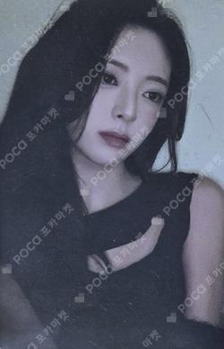Ice Cream BROADCAST YUNA photocard image