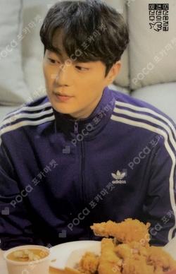 Danchiddaeng chicken