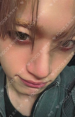 ROCK THE NATION BROADCAST JAEHA photocard image