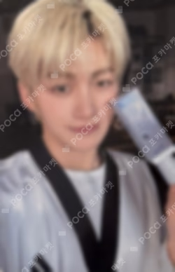 2026 TWS 2ND FANMEETING [42:CLUB] 42:ZONE