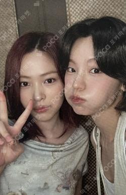 Girls Will Be Girls StarRiver Unit photocard image