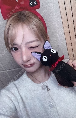 Delulu Pack APPLEMUSIC