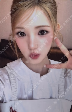 FOCUS Hellolive shop LUCKY DRAW