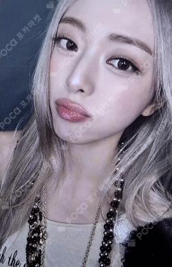 Ice Cream SOUND WAVE YUNA photocard image