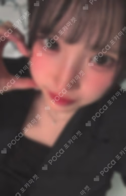 2025-26 fromis_9 WORLD TOUR ENCORE [NOW TOMORROW.] LIVE STREAMING