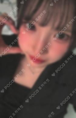 2025-26 fromis_9 WORLD TOUR ENCORE [NOW TOMORROW.] LIVE STREAMING SONG HAYOUNG photocard image