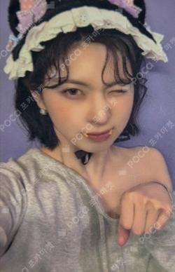 Blue Valentine StarRiver BAE photocard image