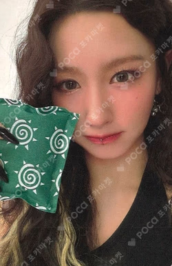 Mono BROADCAST MIYEON photocard image