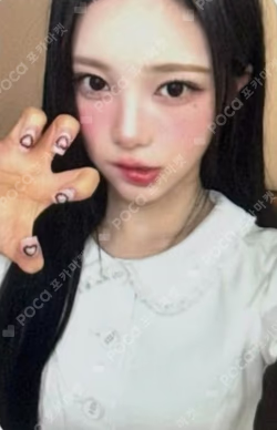 FOCUS Hellolive shop LUCKY DRAW IAN photocard image