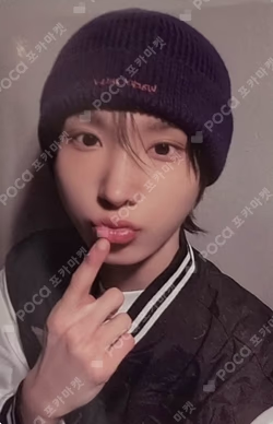 KickFlip X keyescape Juwang photocard image