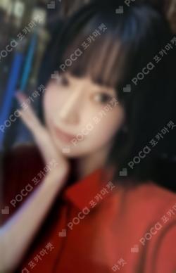 LE SSERAFIM SAKURA photocard image