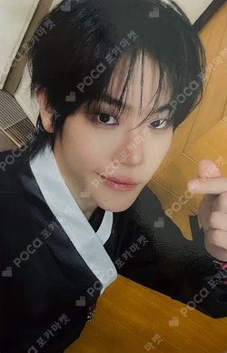 blackout Starlike Music Yeo Jun Jang photocard image