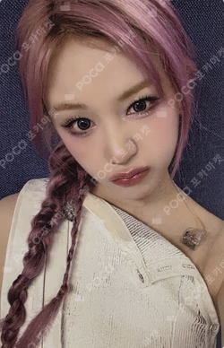 BABYMONSTER DEBUT 2nd Anniversary ‘MONSTIEZ DAY’ EVENT PHARITA photocard image