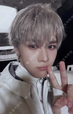 Eternal White RANDOM TRADING CARD KUN photocard image