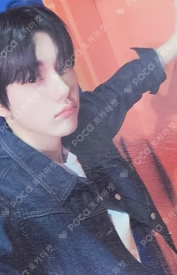 blackout BEATROAD Kyoung Bae Seo photocard image