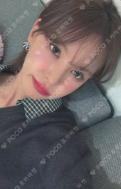 Cerulean Verge BEATROAD WENDY photocard image