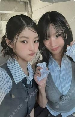 2026 KISS OF LIFE ASIA FANMEETING TOUR [DEJA VU] IN SEOUL KISSY ZONE Unit photocard image